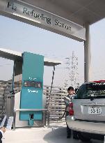 Toho Gas builds first hydrogen fuel station